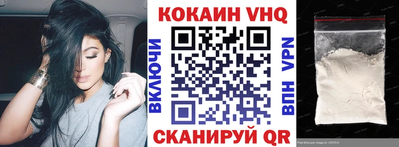 Как найти наркотики Кемерово Каннабис  АМФЕТАМИН  ГАШ  Мефедрон 