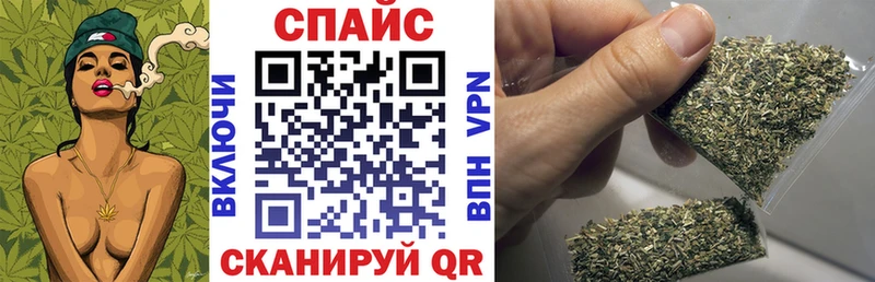 БУТИРАТ BDO  Кемерово 