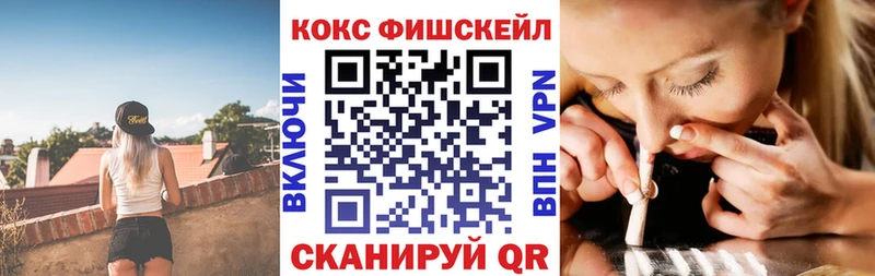КОКАИН 98% Кемерово