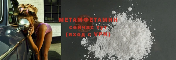 бошки Липки