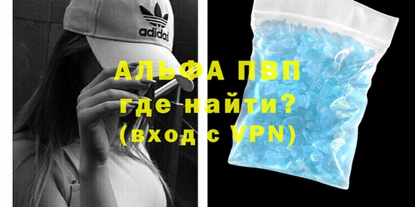 бутик Лихославль