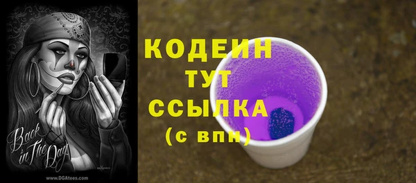 бошки Липки