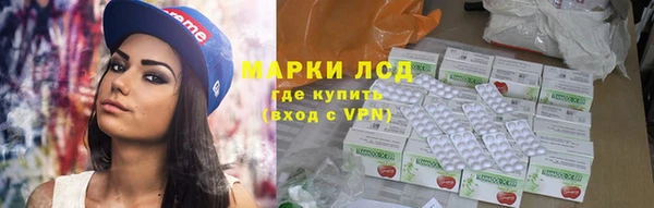 бошки Липки