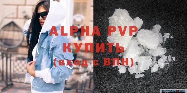 бутик Лихославль