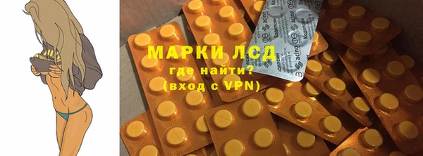 бутик Лихославль