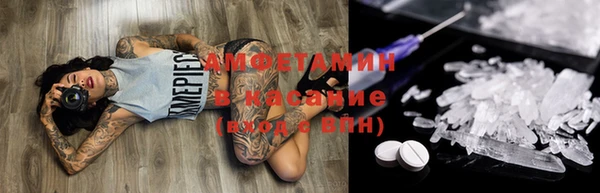 MDMA Premium VHQ Лиски