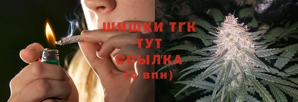 MDMA Premium VHQ Лиски