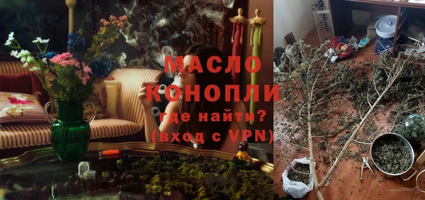 MDMA Premium VHQ Лиски