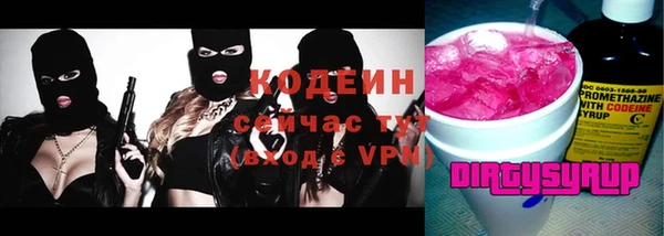 MDMA Premium VHQ Лиски