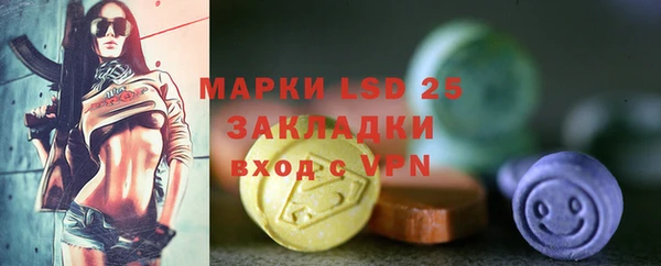 MDMA Premium VHQ Лиски