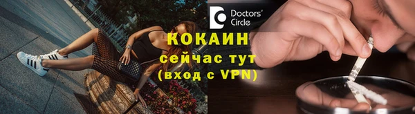 бошки Липки
