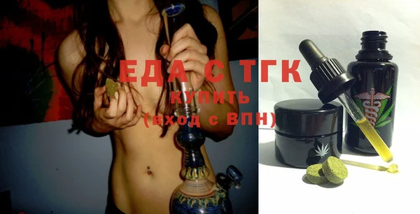 MDMA Premium VHQ Лиски