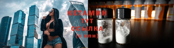 бошки Липки