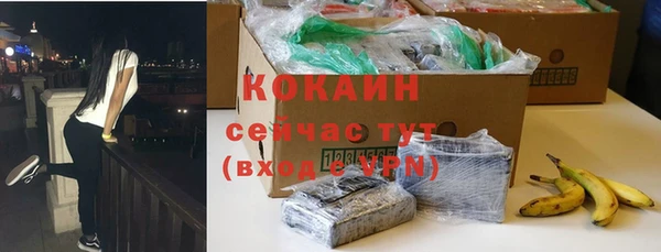 MDMA Premium VHQ Лиски