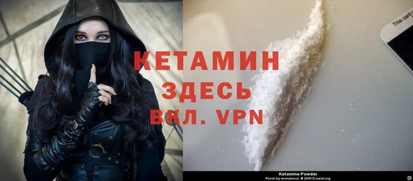 MDMA Premium VHQ Лиски