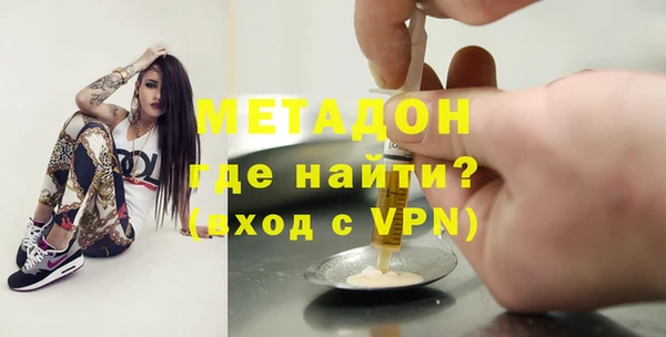 бутик Лихославль