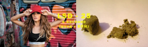 бошки Липки