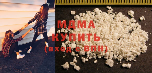 бутик Лихославль