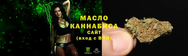 бошки Липки
