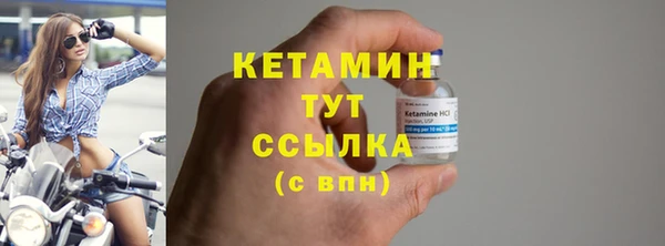 MDMA Premium VHQ Лиски