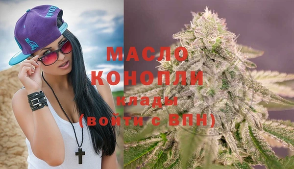 MDMA Premium VHQ Лиски