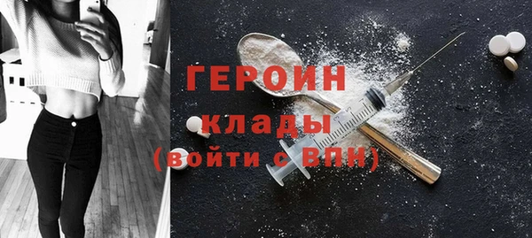 бутик Лихославль