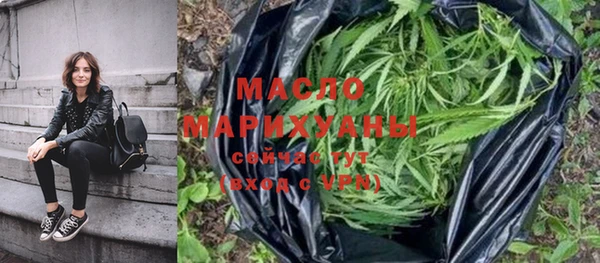 бутик Лихославль