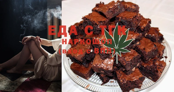 бутик Лихославль