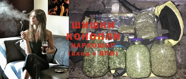 бошки Липки
