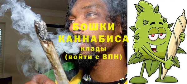 бутик Лихославль