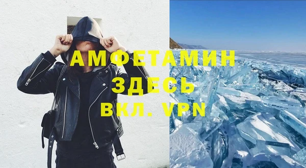 бутик Лихославль