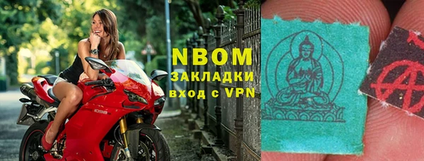 бутик Лихославль