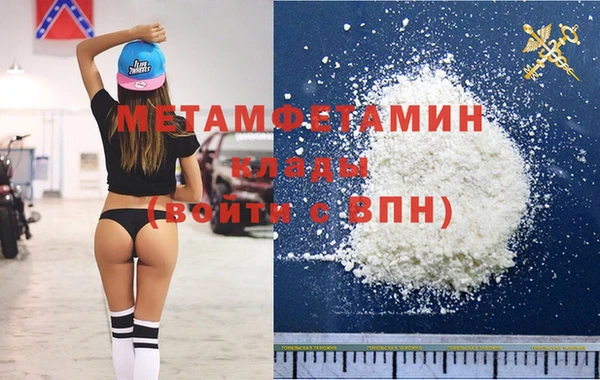 бошки Липки