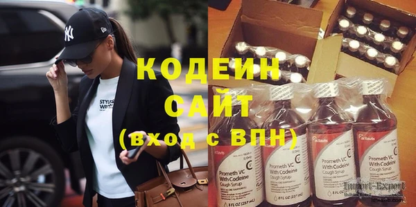 MDMA Premium VHQ Лиски
