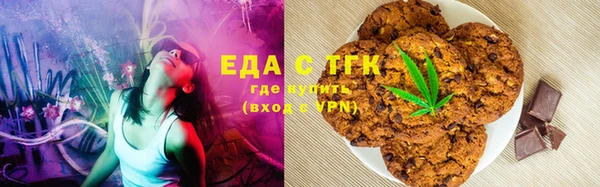 бошки Липки
