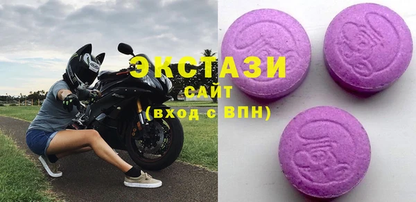 бошки Липки