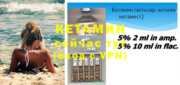 MDMA Premium VHQ Лиски
