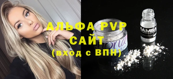 бошки Липки