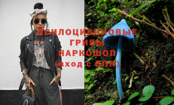 бутик Лихославль