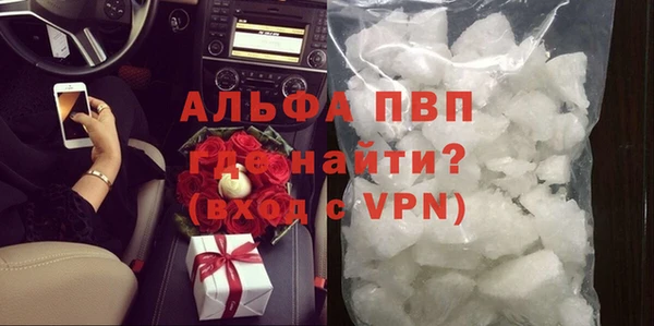 бутик Лихославль