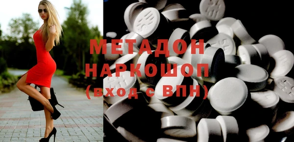 бошки Липки