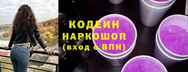 бошки Липки
