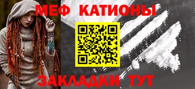 гидра Малоярославец