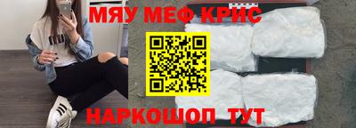 MDMA Мариинск