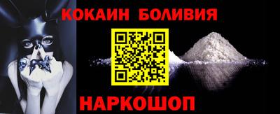 MDMA Мариинск