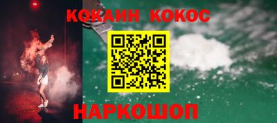 дмт Малгобек