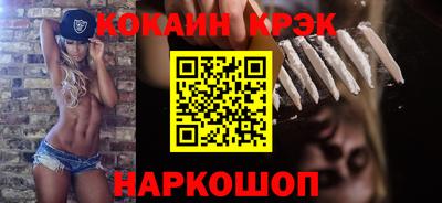 MDMA Мариинск