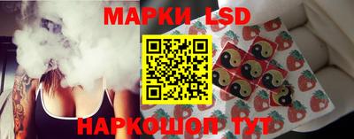 дмт Малгобек