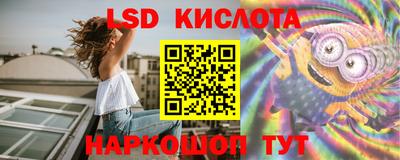 MDMA Мариинск