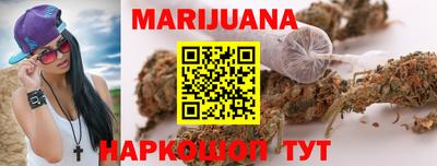 MDMA Мариинск